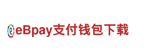 米乐体育app- 极致革新的电动车
